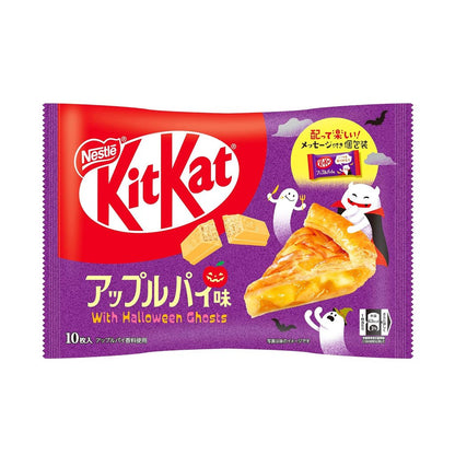 Kit Kat Apple Pie Hungry Ninja
