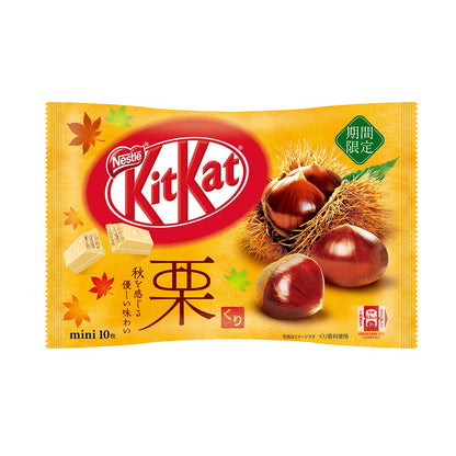 Kit Kat Chestnut Hungry Ninja