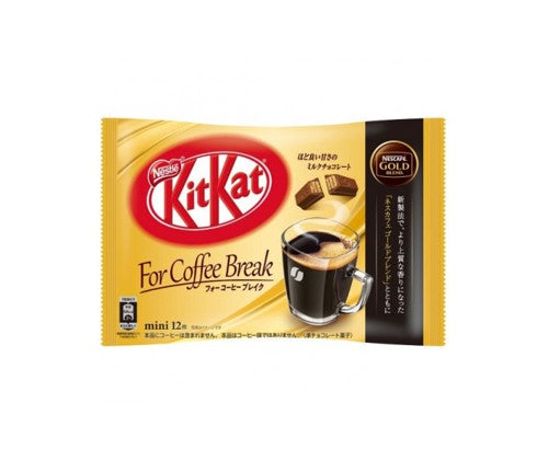 Kit Kat Coffee Break Hungry Ninja