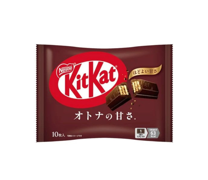 Kit Kat Dark Chocolate Hungry Ninja