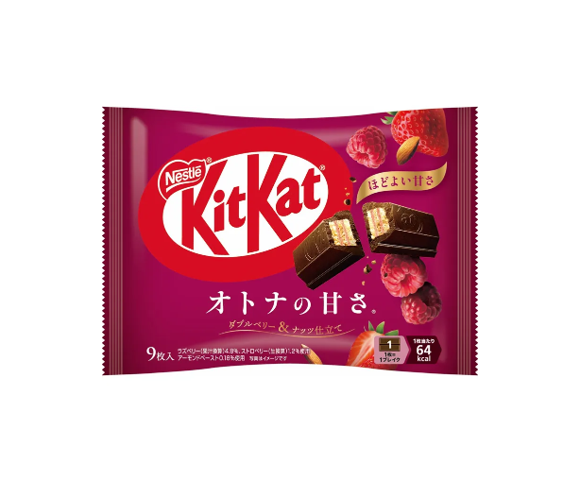 Kit Kat Double Berry & Nuts Hungry Ninja