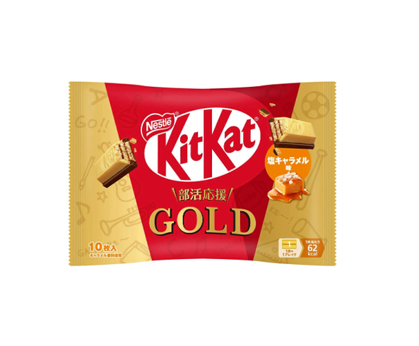 Kit Kat Gold Salted Caramel Hungry Ninja