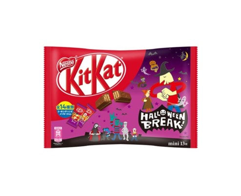 Kit Kat Halloween Break Chocolate Hungry Ninja
