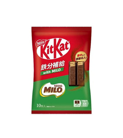 Kit Kat Iron Supplement with Milo Hungry Ninja