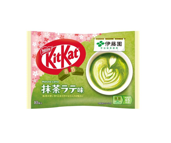 Kit Kat Itoen Matcha Latte Hungry Ninja