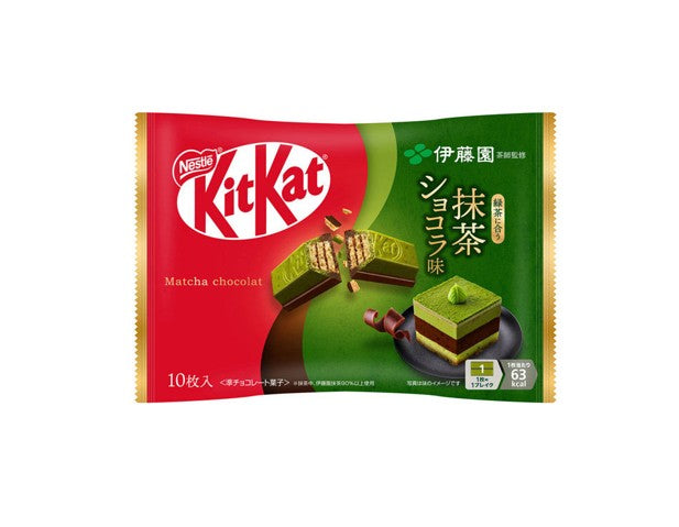Kit Kat Itoen Matcha Chocolate Hungry Ninja