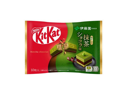 Kit Kat Itoen Matcha Chocolate Hungry Ninja