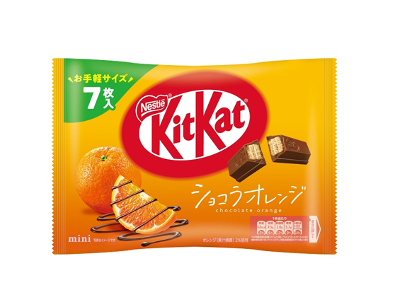 Kit Kat Orange Hungry Ninja