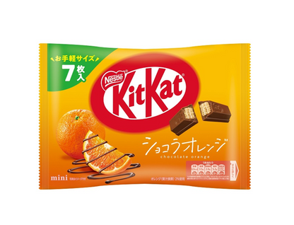 Kit Kat Orange Hungry Ninja