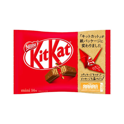 Kit Kat Original Hungry Ninja