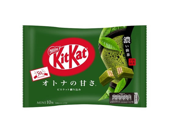 Kit Kat Rich Matcha Hungry Ninja