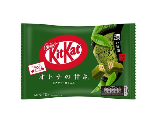 Kit Kat Rich Matcha Hungry Ninja