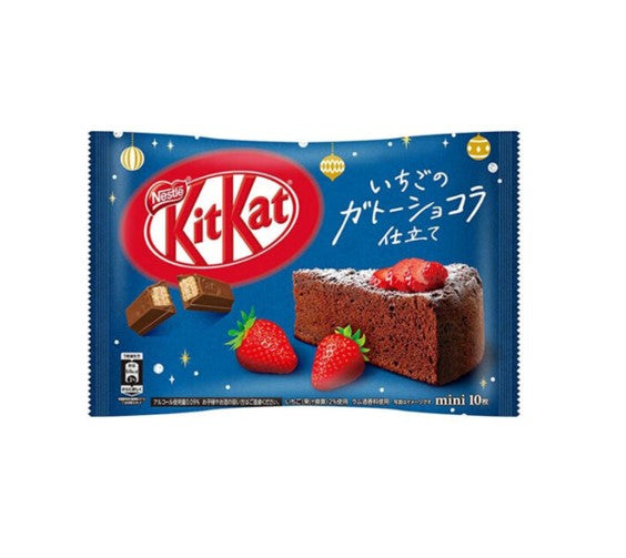 Kit Kat Strawberry Chocolate Cake Hungry Ninja