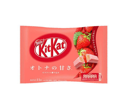 Kit Kat Strawberry Hungry Ninja