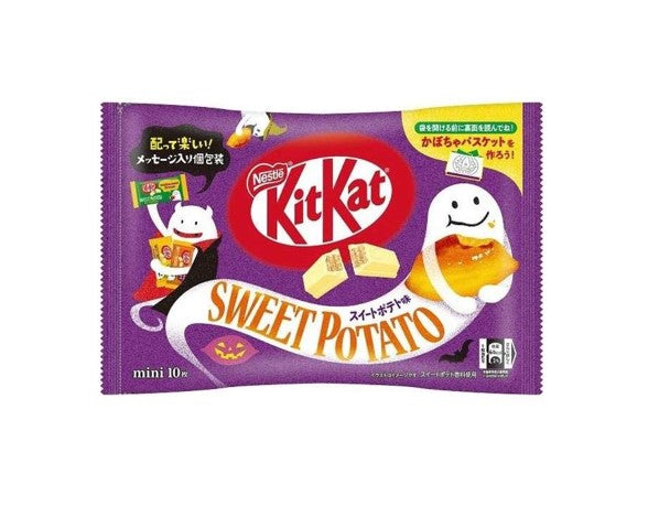 Kit Kat Sweet Potato Hungry Ninja