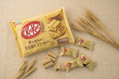 Kit Kat Whole Grain Biscuits Hungry Ninja