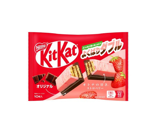Kit Kat Strawberry Chocolate Hungry Ninja