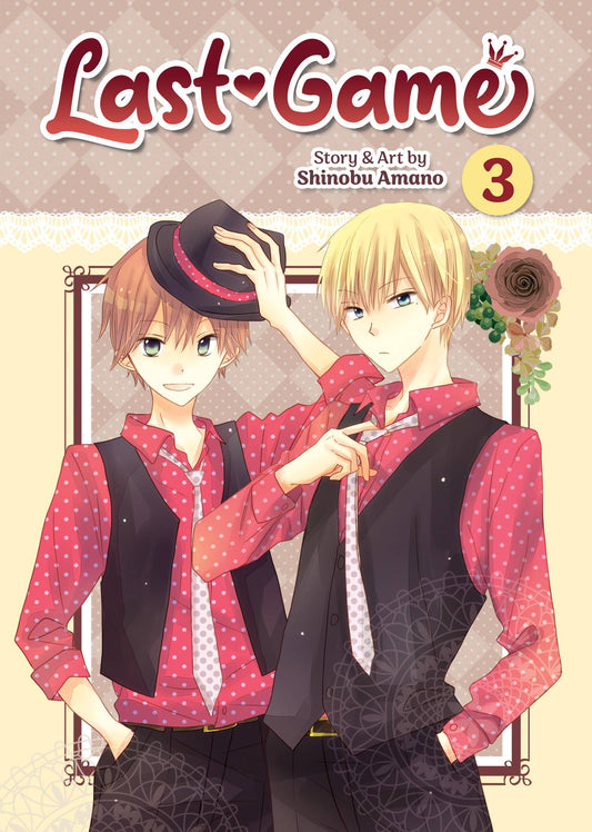 Last Game, Vol. 03