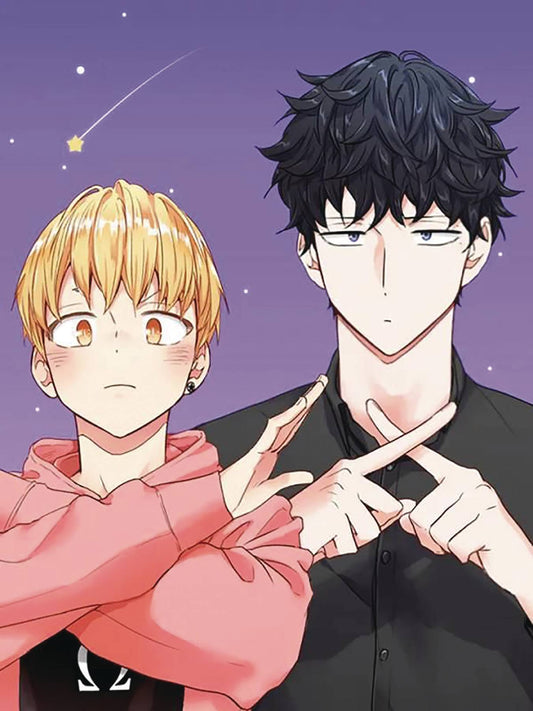Love is An Illusion!, Vol. 01