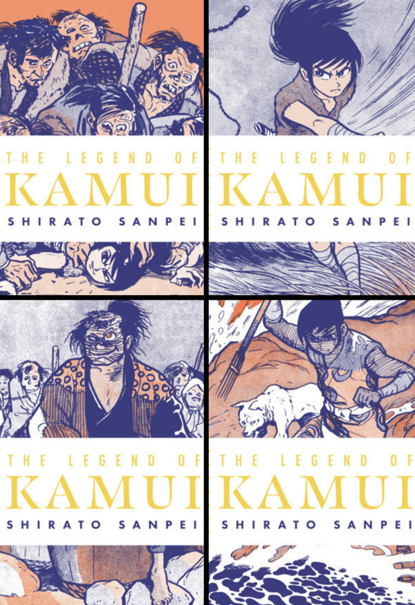 The Legend of Kamui Manga Set (Vols. 1-4) The One-Shot Manga Cafe
