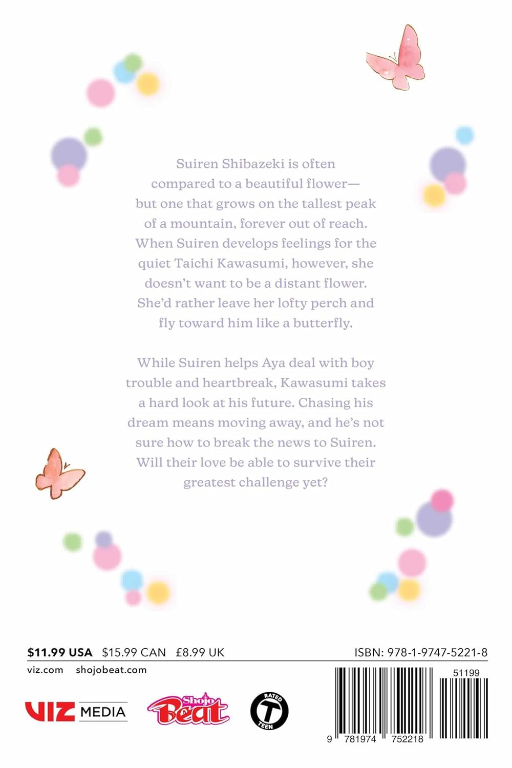 Like a Butterfly, Vol. 11