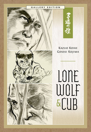 Lone Wolf and Cub Gallery Edition The One-Shot Manga Cafe