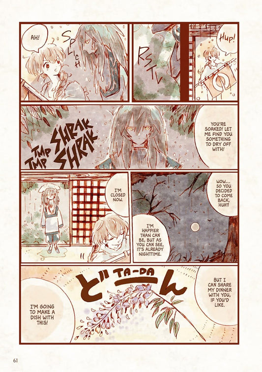 MAGICA Vol. 1 Kodama Tales