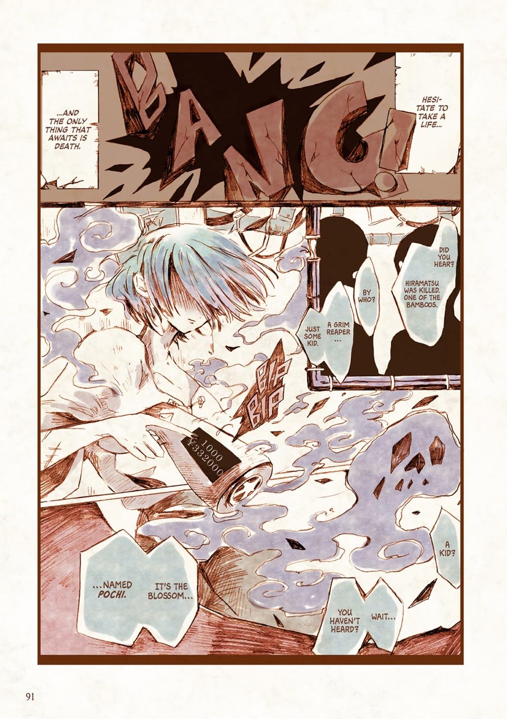 MAGICA Vol. 1 Kodama Tales