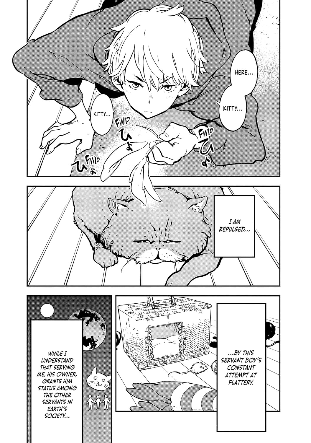 Me and the Alien Mumu Vol. 2 Kodama Tales