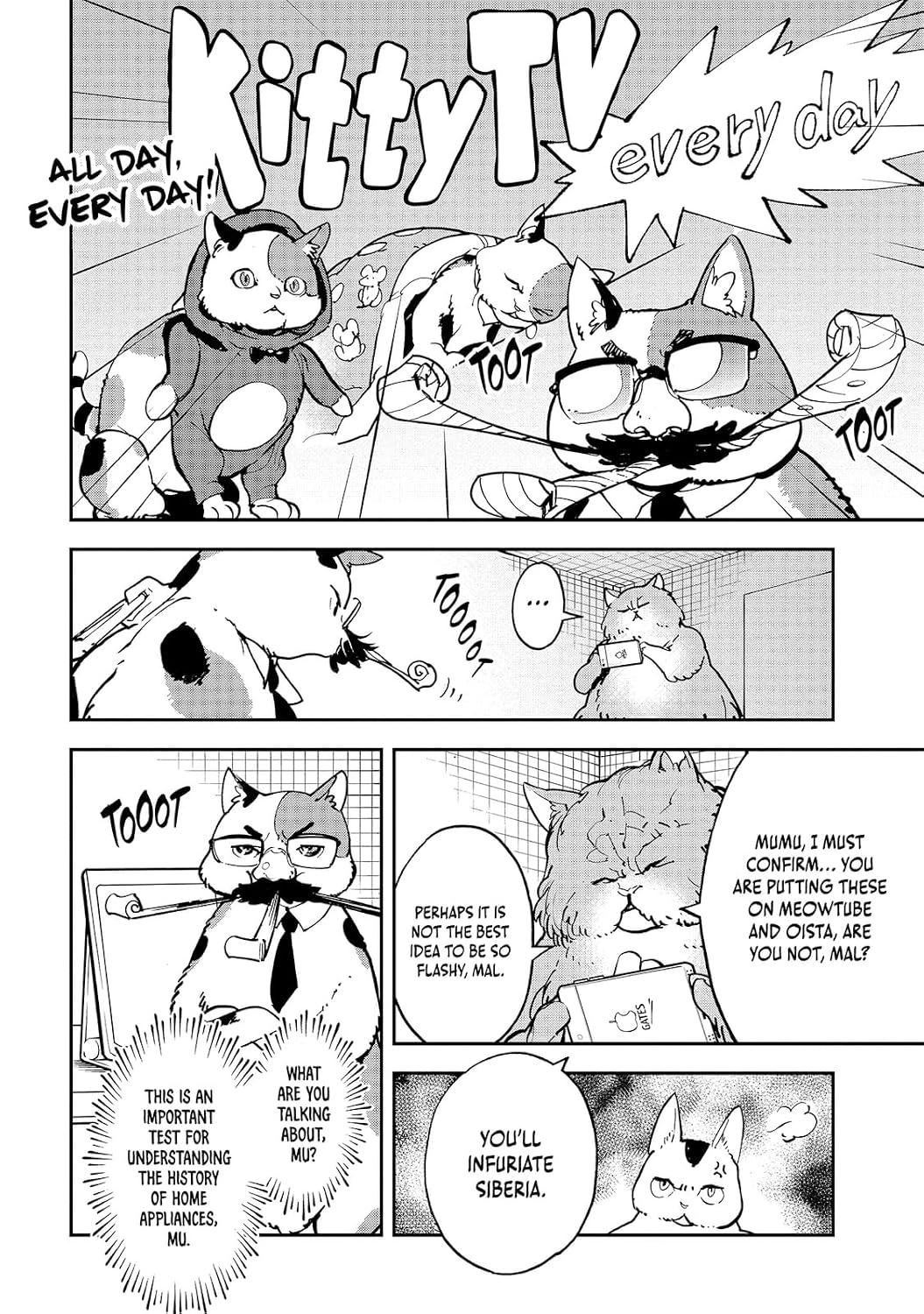 Me and the Alien Mumu Vol. 3 Kodama Tales