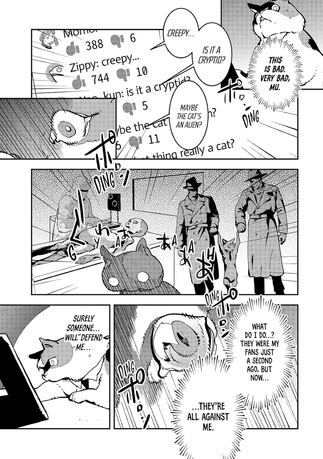 Me and the Alien Mumu Vol. 3 Kodama Tales