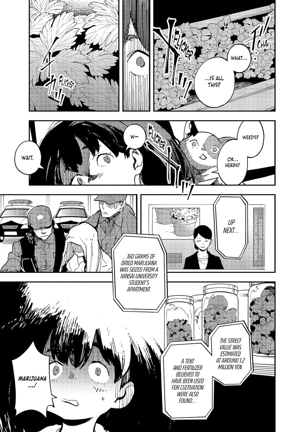 Me and the Alien Mumu Vol. 4 Kodama Tales