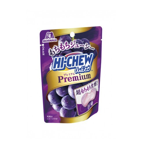 Morinaga Hi-Chew Premium Kyoho Grape (35G) Hungry Ninja