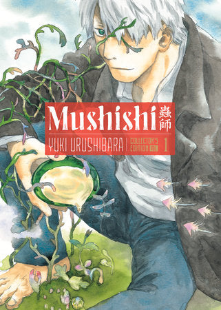 Mushishi Collector's Edition 1 (Preorder)