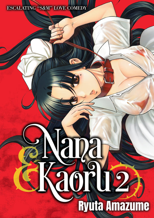Nana & Kaoru, Volume 2 DENPA