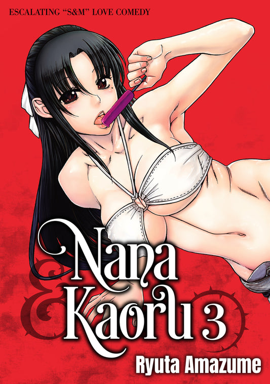Nana & Kaoru, Volume 3 DENPA