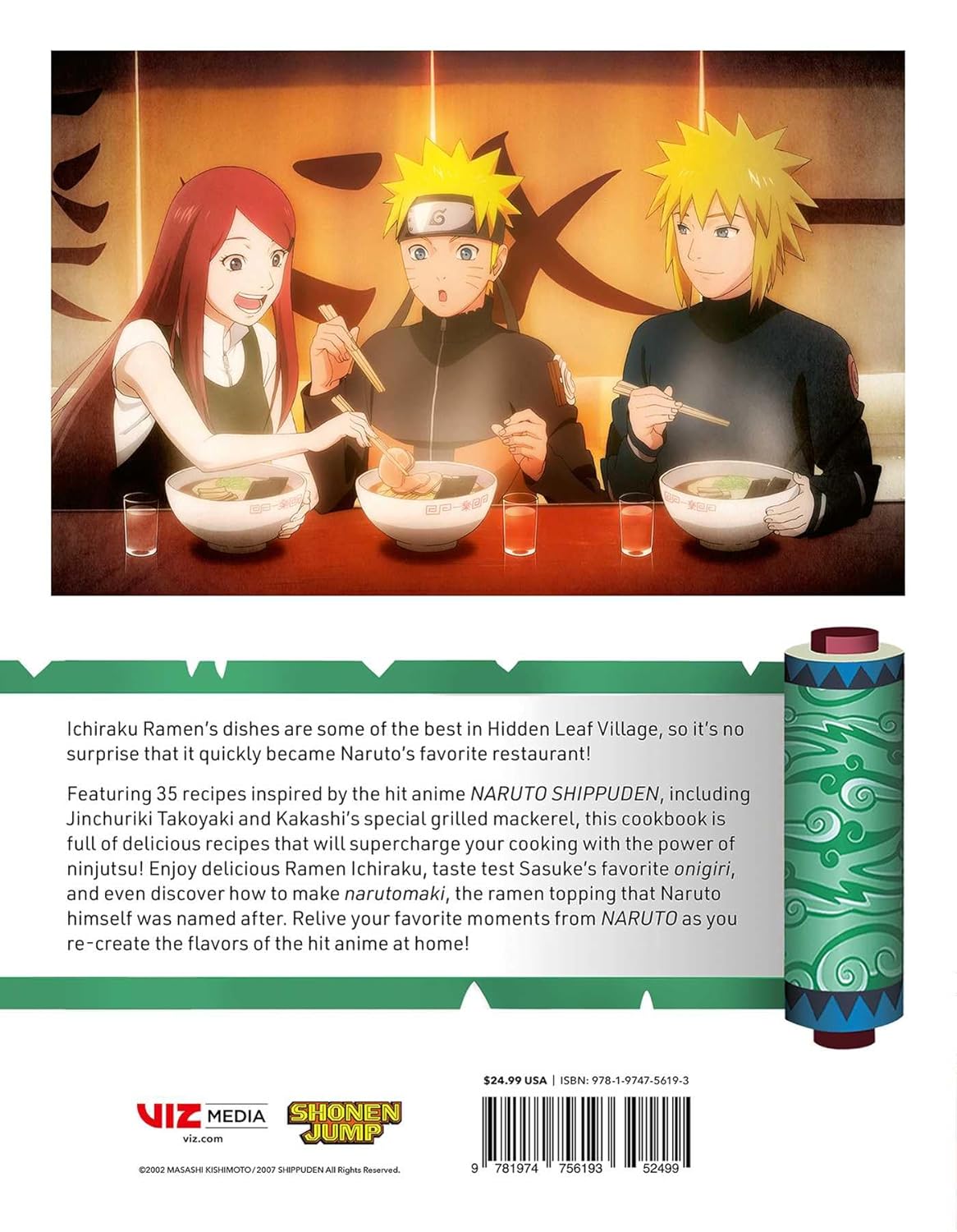 Naruto Shippuden: The Official Cookbook