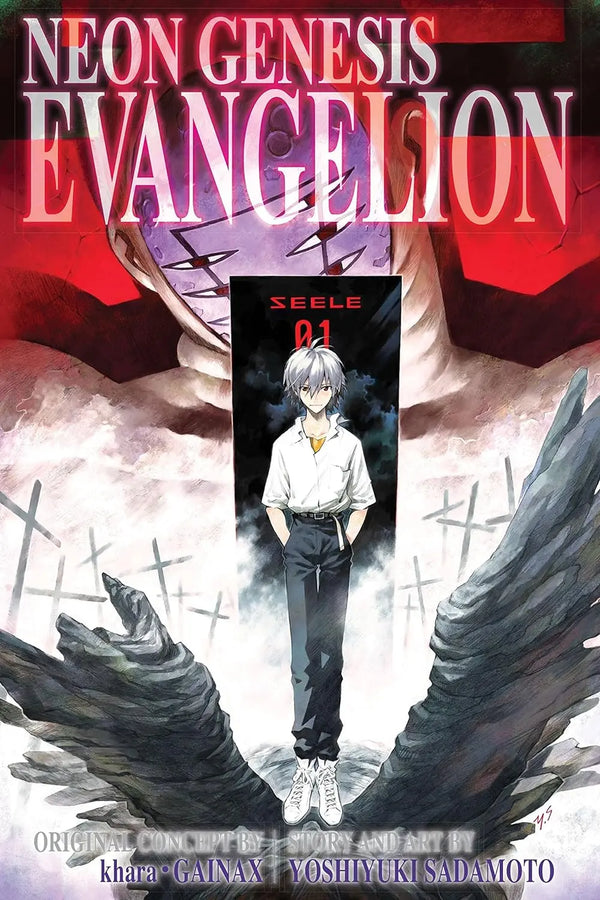 Neon Genesis Evangelion 3-in-1 Edition, Vol. 04 VIZ Media LLC