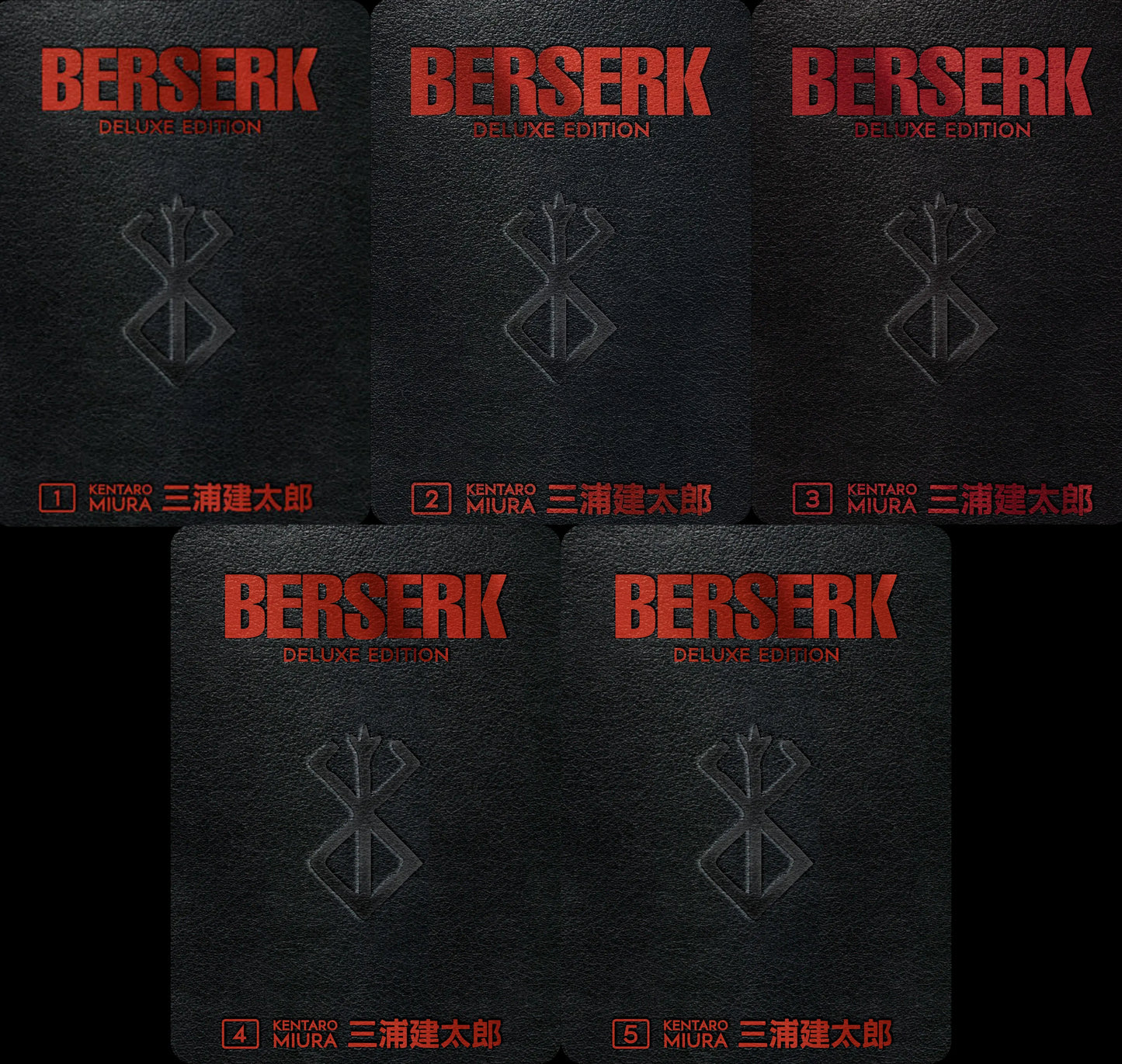 Berserk Golden Age Arc Deluxe Edition Manga Set (Vol. 1-5) Dark Horse Manga