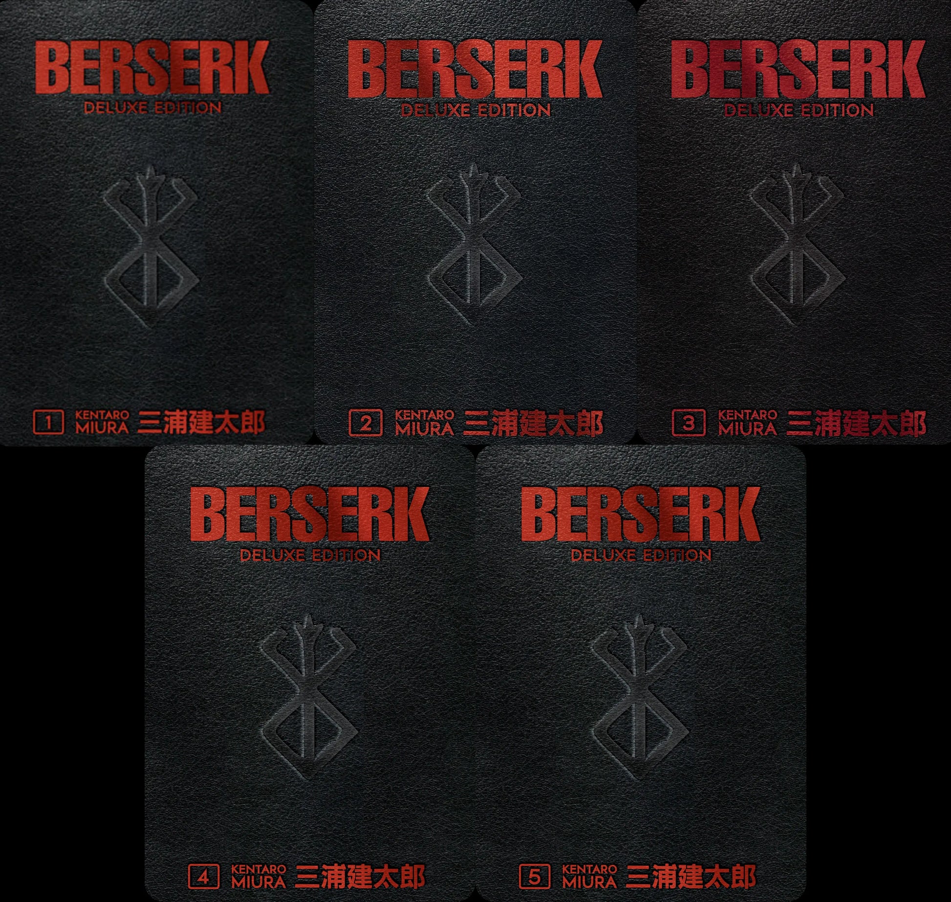 Berserk Golden Age Arc Deluxe Edition Manga Set (Vol. 1-5) Dark Horse Manga