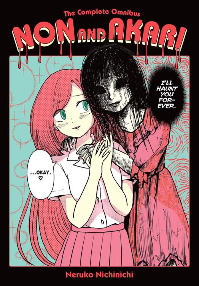Non and Akari: The Complete Omnibus Yen Press