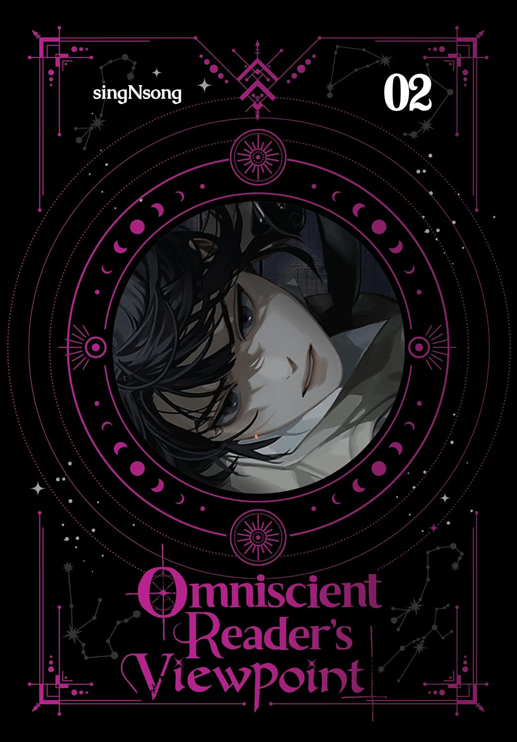 Omniscient Reader's Viewpoint (Novel), Vol. 2 Ize Press