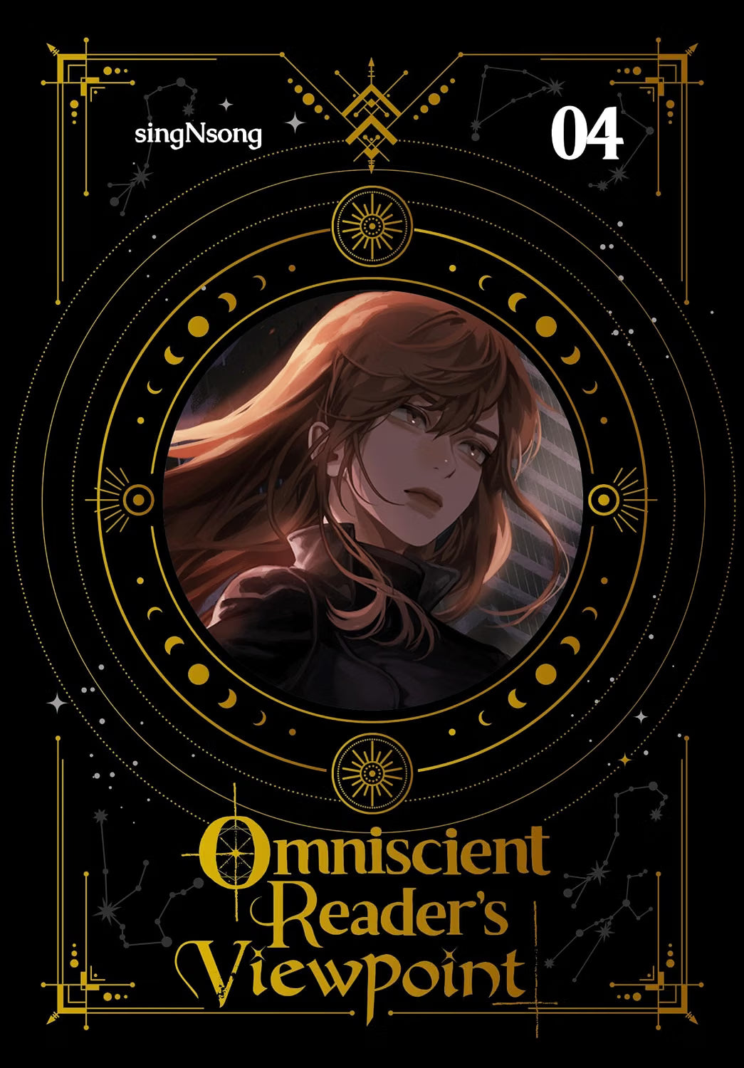 Omniscient Reader's Viewpoint (Novel), Vol. 4 Ize Press
