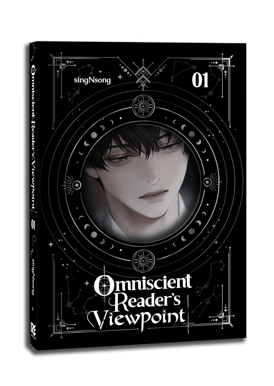 Omniscient Reader's Viewpoint (Novel), Vol. 1 Ize Press