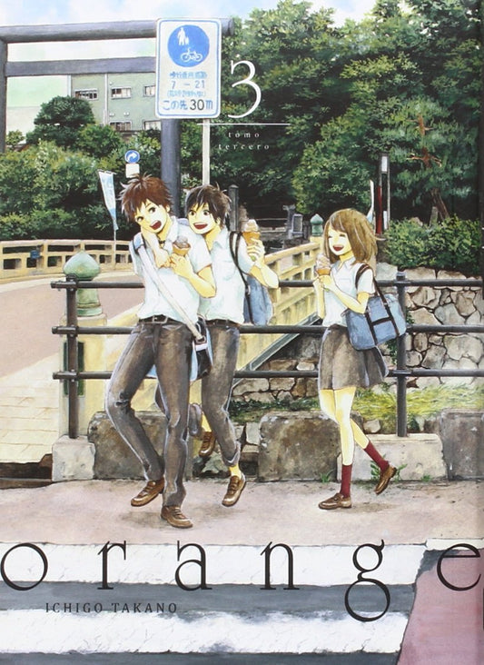 Orange, Vol. 03