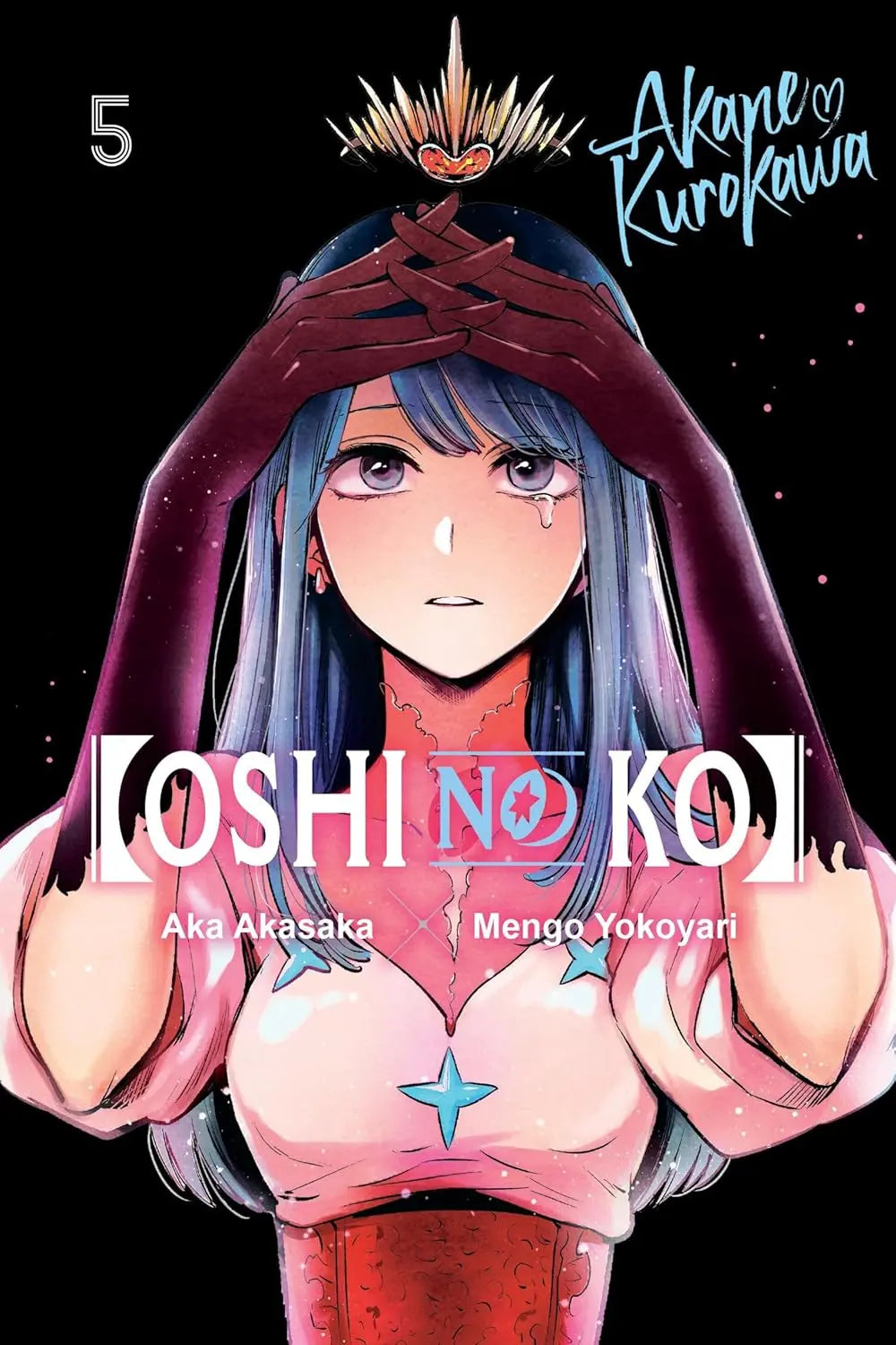 [Oshi No Ko], Vol. 05 Yen Press