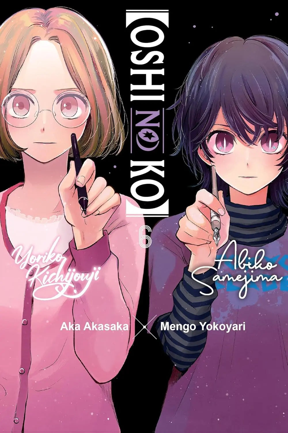 [Oshi No Ko], Vol. 06 Yen Press