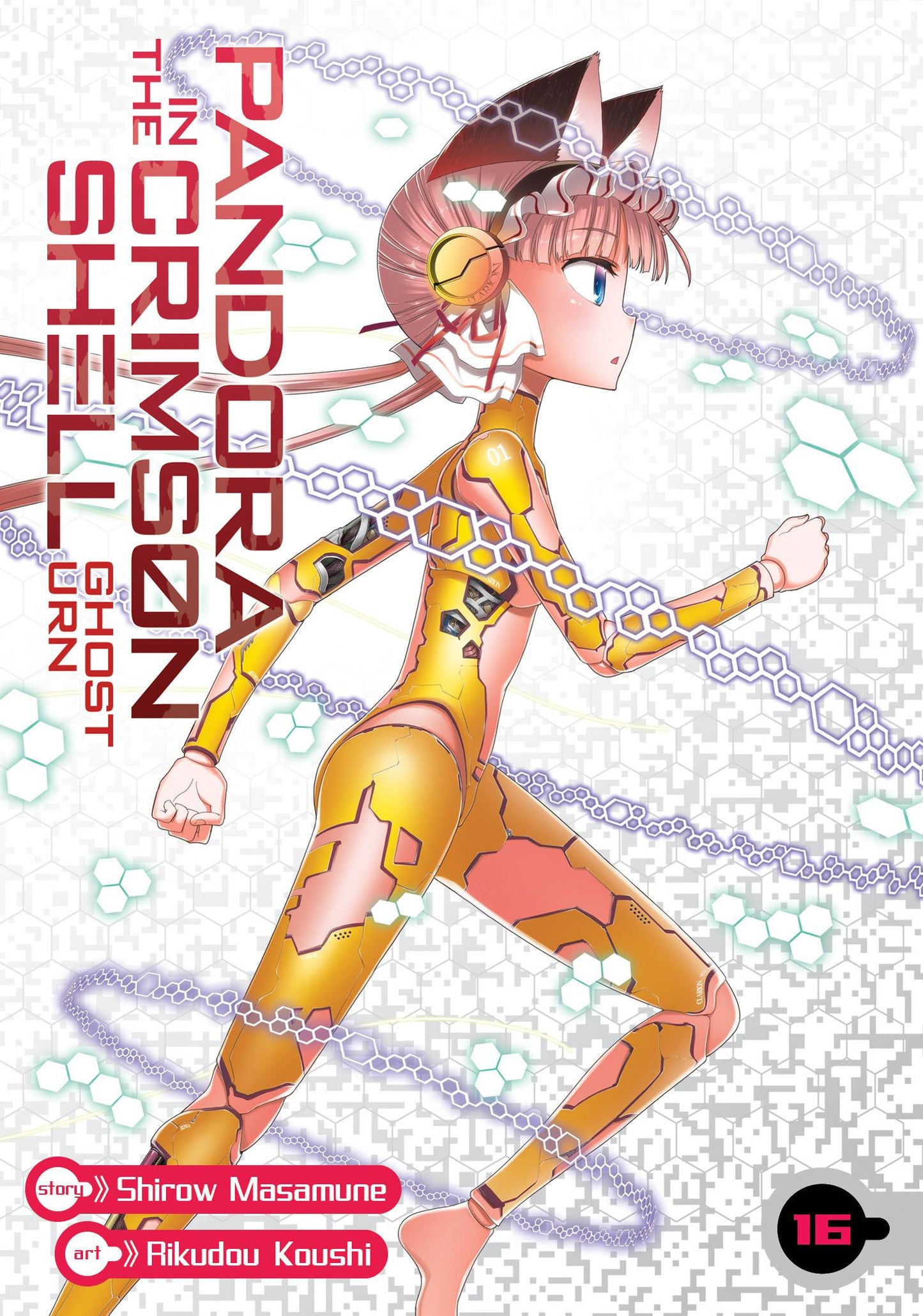 Pandora in the  Crimson Shell: Ghost Urn, Vol. 16