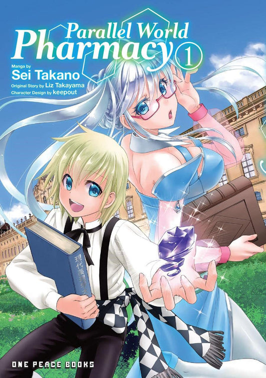 Parallel World Pharmacy, Vol. 1