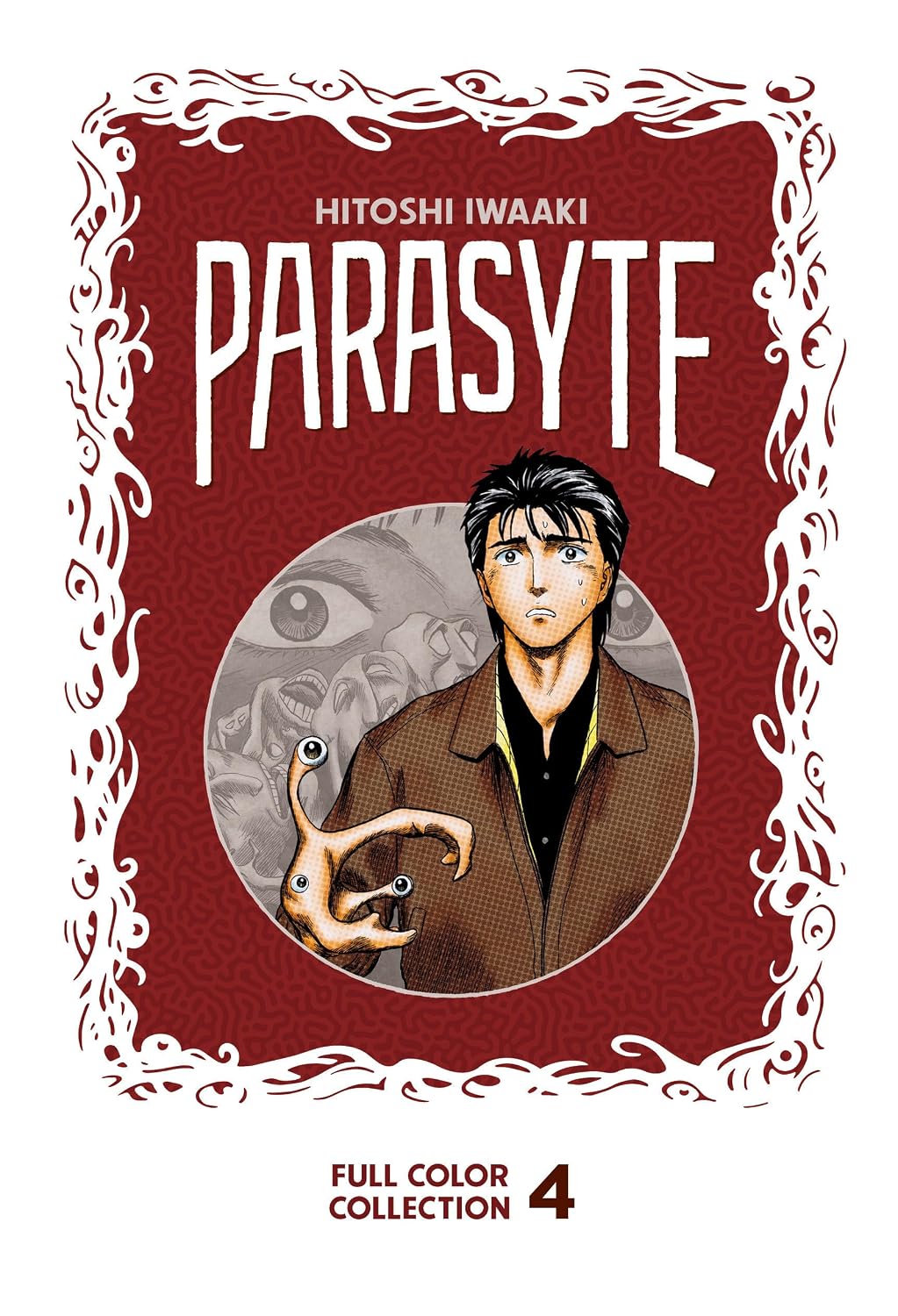Parasyte Full Color Collection 4 Kodansha Comics